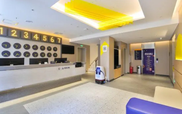 7Days Inn Hotel (Changchun Jida Yiyuan Yulin Cultural Square)