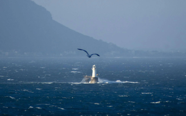 Felsensicht Holiday Home