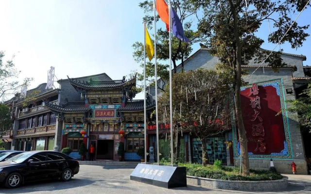 Kunming Tangyun Hotel