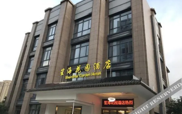 Shenghai Garden Hotel