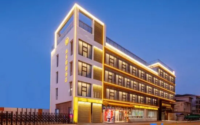 Bei Jing Tong Run Hotel