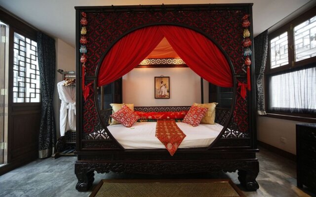 Shichahai Sandalwood Boutique Hotel Beijing