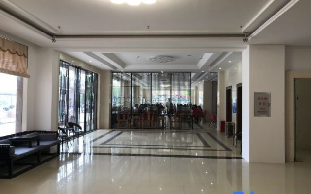 Yangjiang Zhapo Yatao Holiday Hotel
