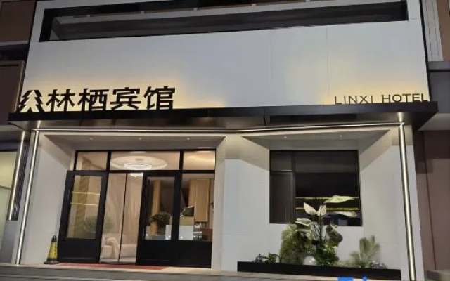 linxi hotel