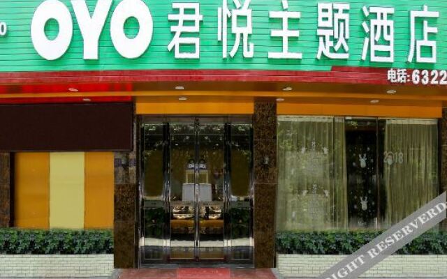 Oyo BOLUO Grand Hyatt theme hotel (BOLUO Center store)