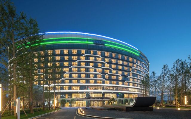 Holiday Inn Guiyang Airport by IHG