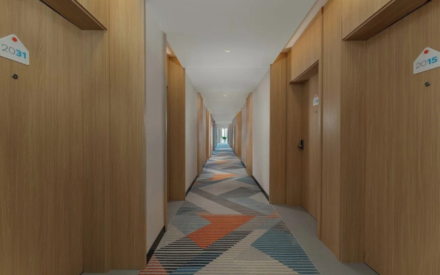 Holiday Inn Express Xi An Daxing by IHG