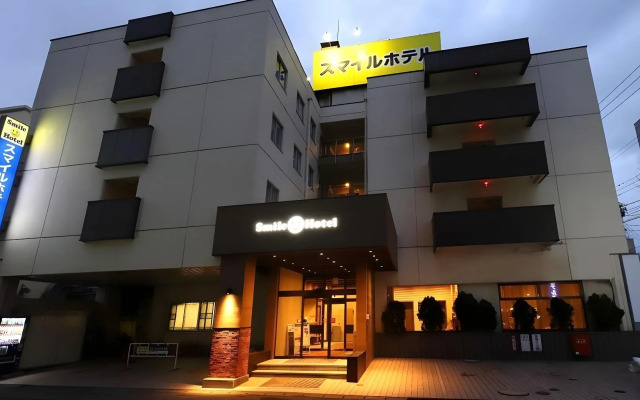 Smile Hotel Aomori