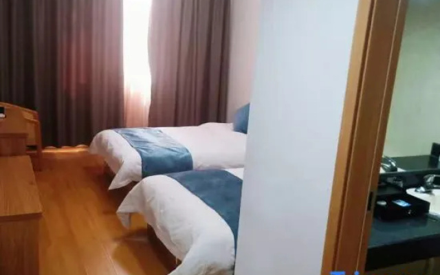 Tianzhushan Longrun Holiday Hotel