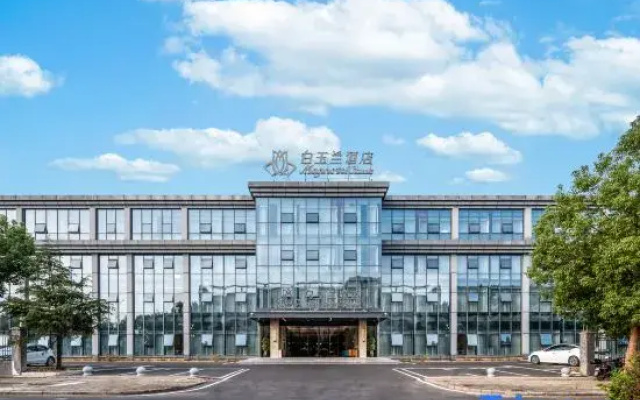 Magnotel Hotel (Wuhan Changfu Industrial Park People's Auto City)