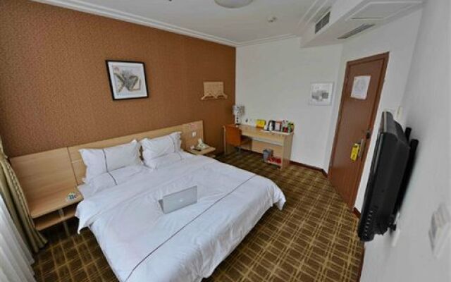 Super 8 Hotel Qingdao Shan Ning