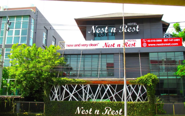 Nest n Rest Hotel