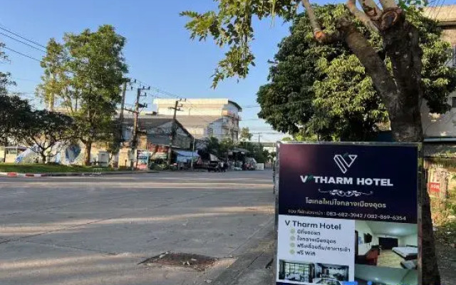 V Tharm Hotel