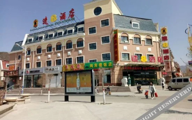 Super 8 Hotel (Zhangjiakou Celebration Plaza Hotel)