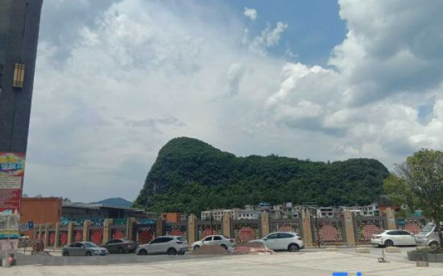 Jiangkou Jinyuan Theme Hotel