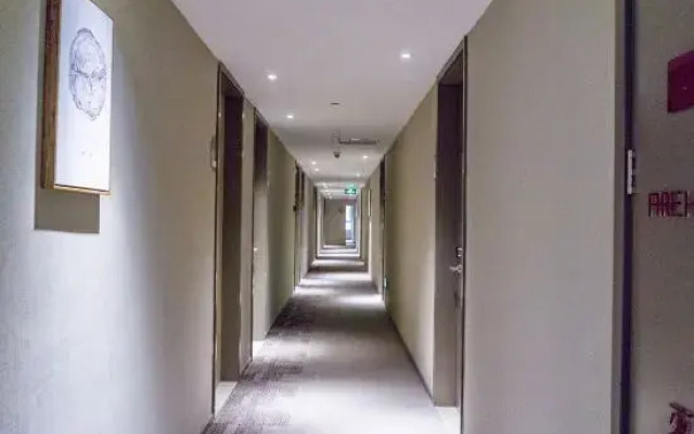 Homeinn Hotel (Xiamen Railway Station Hubin East Road)