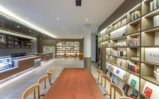Hanting Hotel Nanjing Dongjiao Town