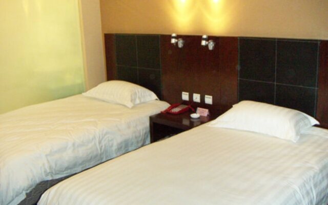 Longda Holiday Hotel