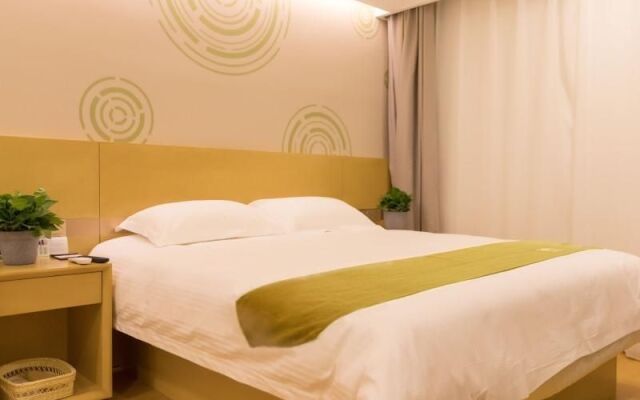 Greentree Inn Beijing Pinggu District Shunping Roa