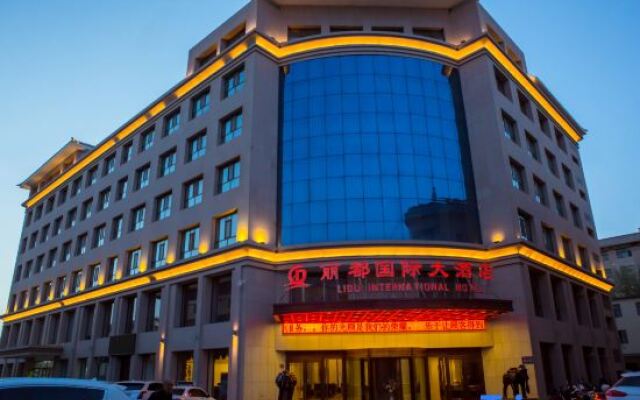Lidu Guoji Hotel