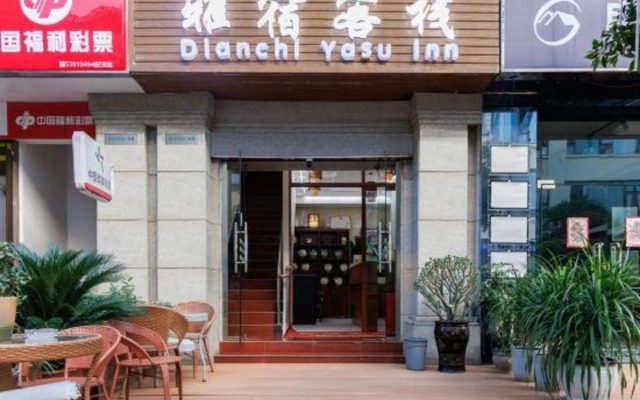 Yasu Inn (Kunming Dianchi Scenic Area)