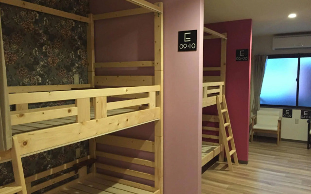 Guest House Rojiura - Hostel