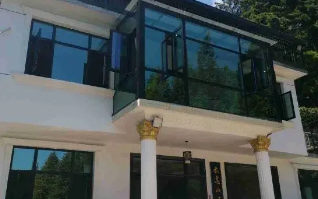 YunyiMountainHouse