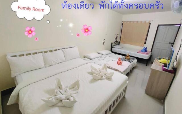 maesai corn room
