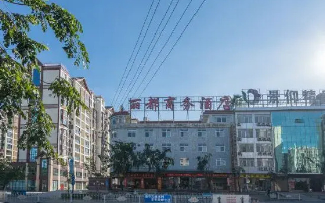 Lidu Business Hotel Pu'er