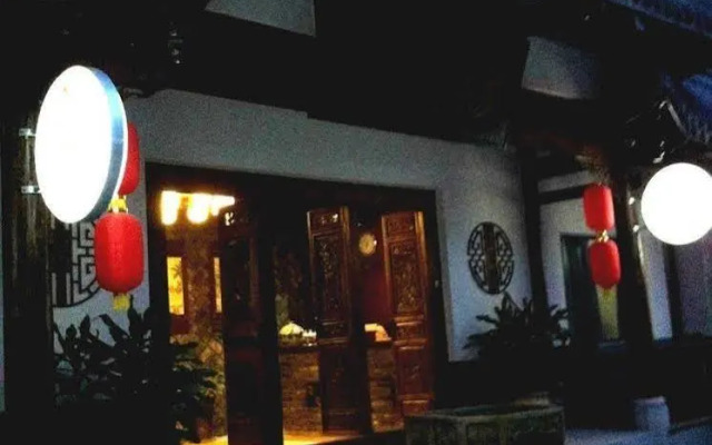 Mount Emei Longxinfang Garden Inn
