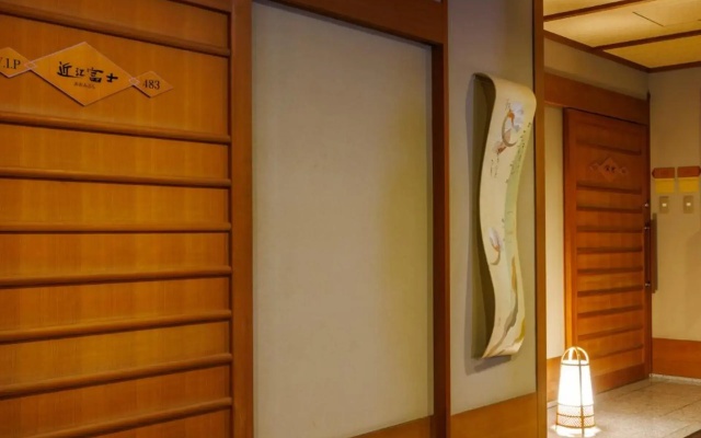 Biwako Grand Hotel