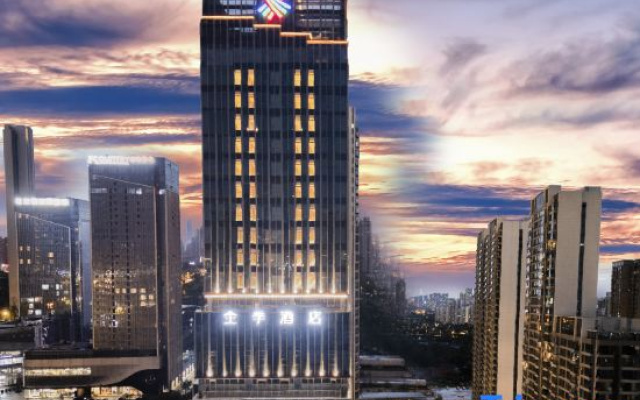 JI Hotel (Wuhan Railway Station Yangchunhu)