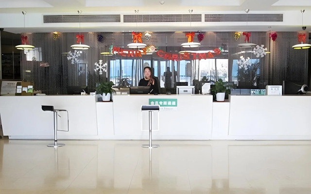 Shanshui Trends Hotel Shao Yao Ju