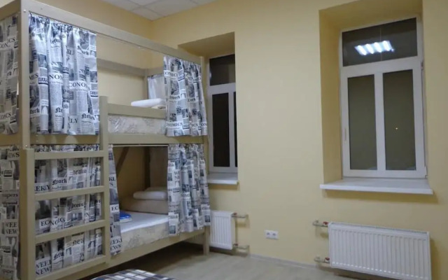 Hostely Rus - Bakuninskaya