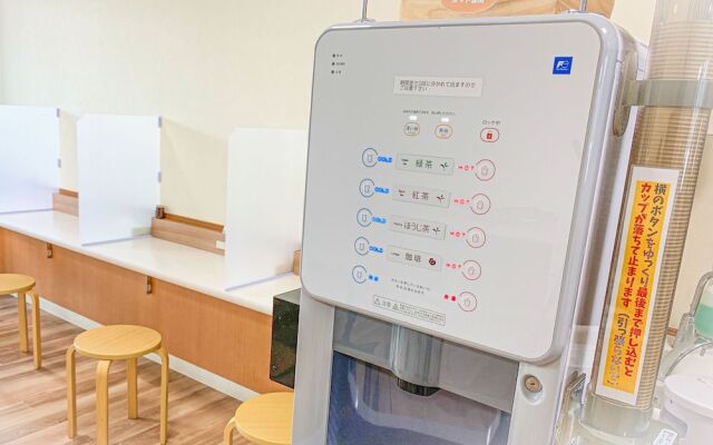 Ichihara Inn Social Anesaki