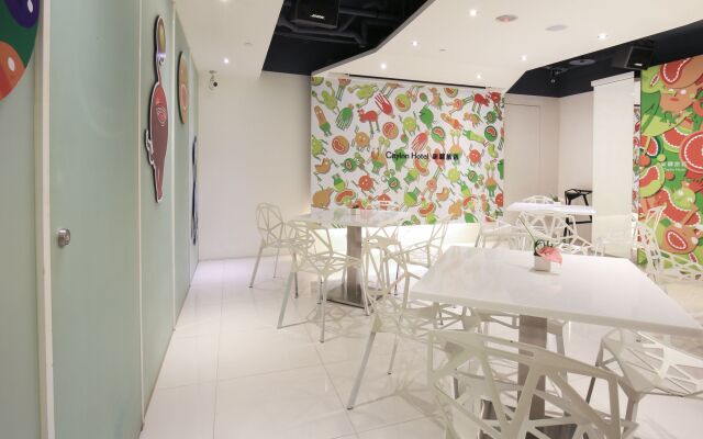 CityInn Hotel Plus Ximending Branch