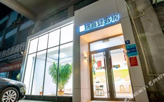 Ruixideng Lishe Hotel (Gucheng Scenic Area Guashiqiao)