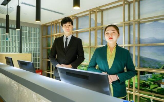 True Go Hotel  (Harbin Railway Station Wanda)
