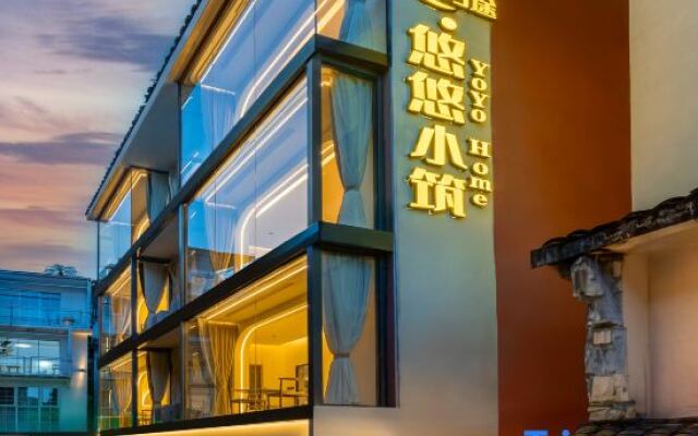 YoYo Home  hotel(YangShuo)
