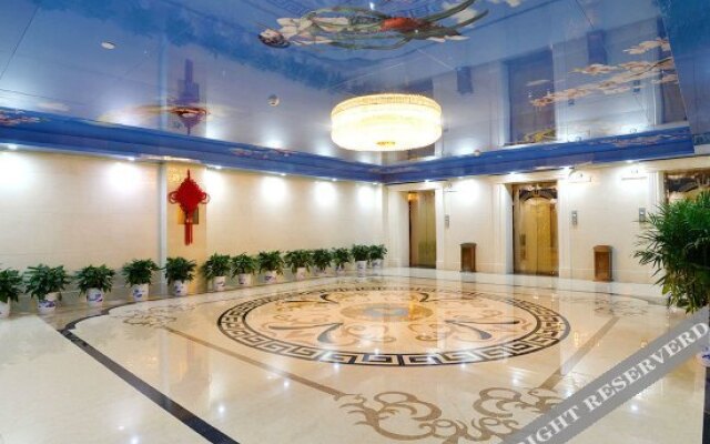 WJL World Trade Hotel Changsha