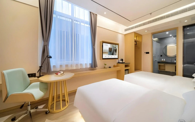 Atour Hotel Confucius Temple Nanjing