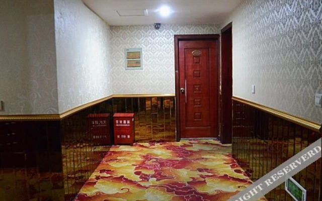 Qingyi Hotel