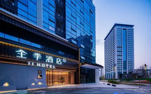 JI Hotel (Chengdu Longquanyi Wuyue Plaza)