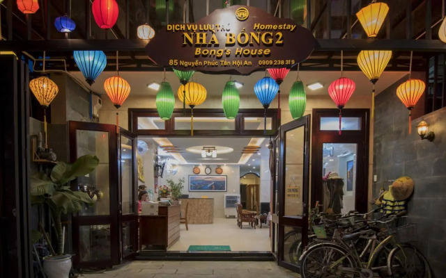 Nhà Bống homestay2