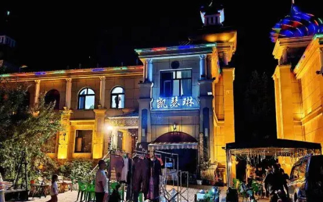 Catherine Villa, Erguna Baikal