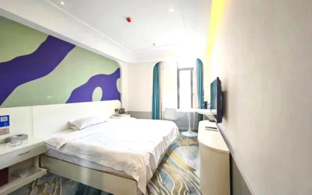 Delin Hotel (Jicheng Metro Station)