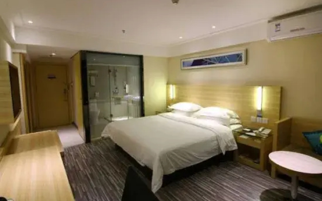 City Comfort Inn (Shaoguan East Railway Station Yuetong Building)