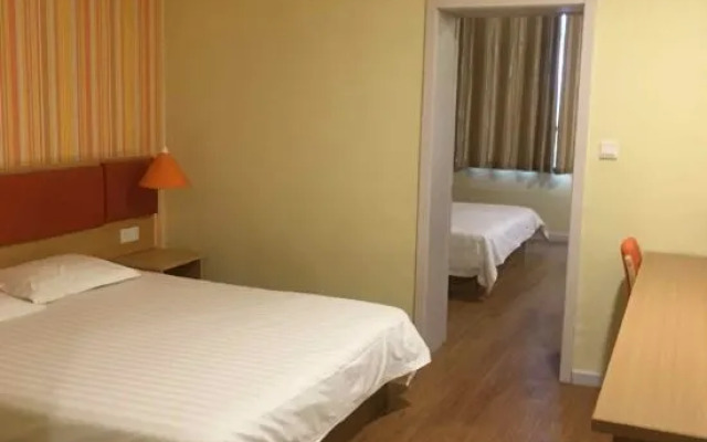 Home Inn (Weihai Wanda Plaza Haibin Road Crown Bathing Beach)