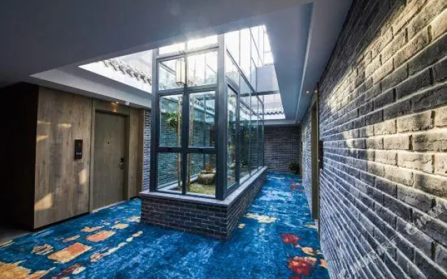 Lestie Hotel (Nanjing Xianlin college town)