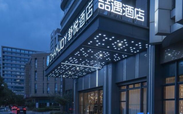 zheyu Hotel (Huzhou Nantaihu Kechuang Center)